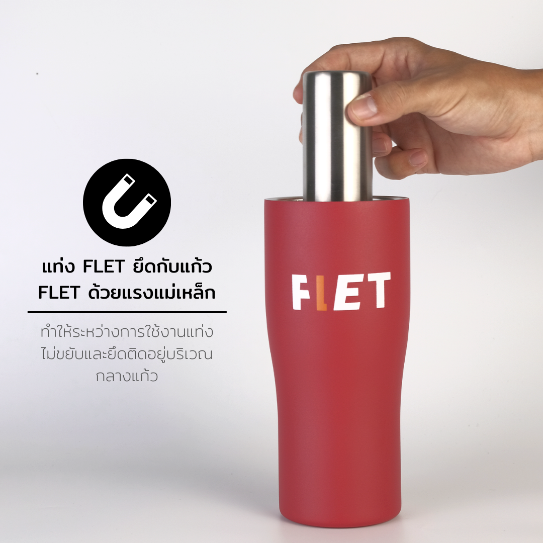 FLET tumbler 24 oz - Ice-cold drink with no ice