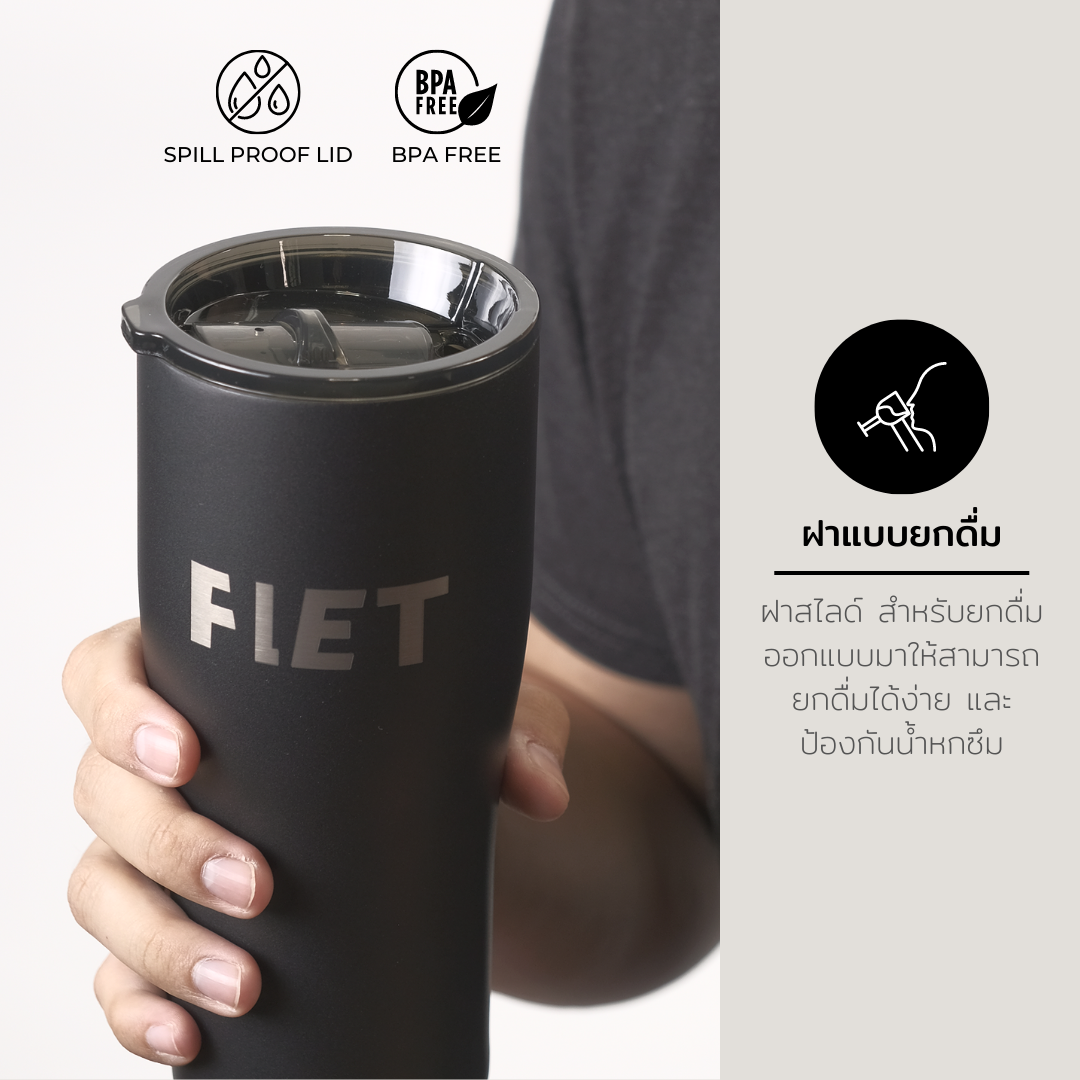 FLET tumbler 24 oz - Ice-cold drink with no ice