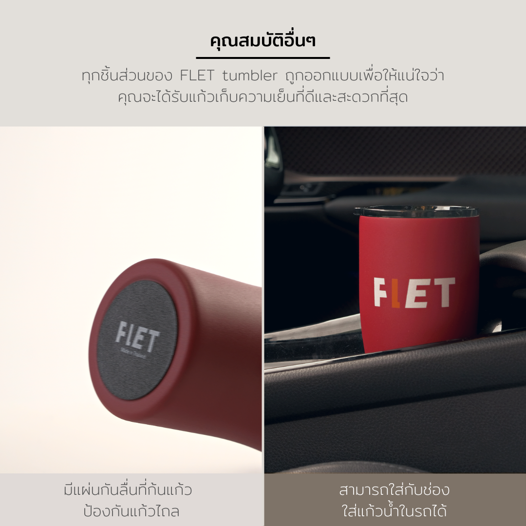 FLET tumbler 24 oz - Ice-cold drink with no ice