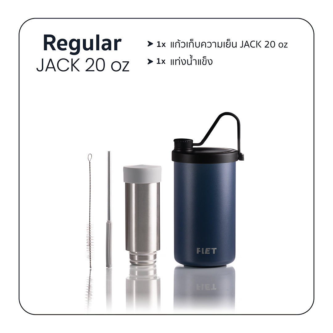 FLET tumbler JACK 20 oz