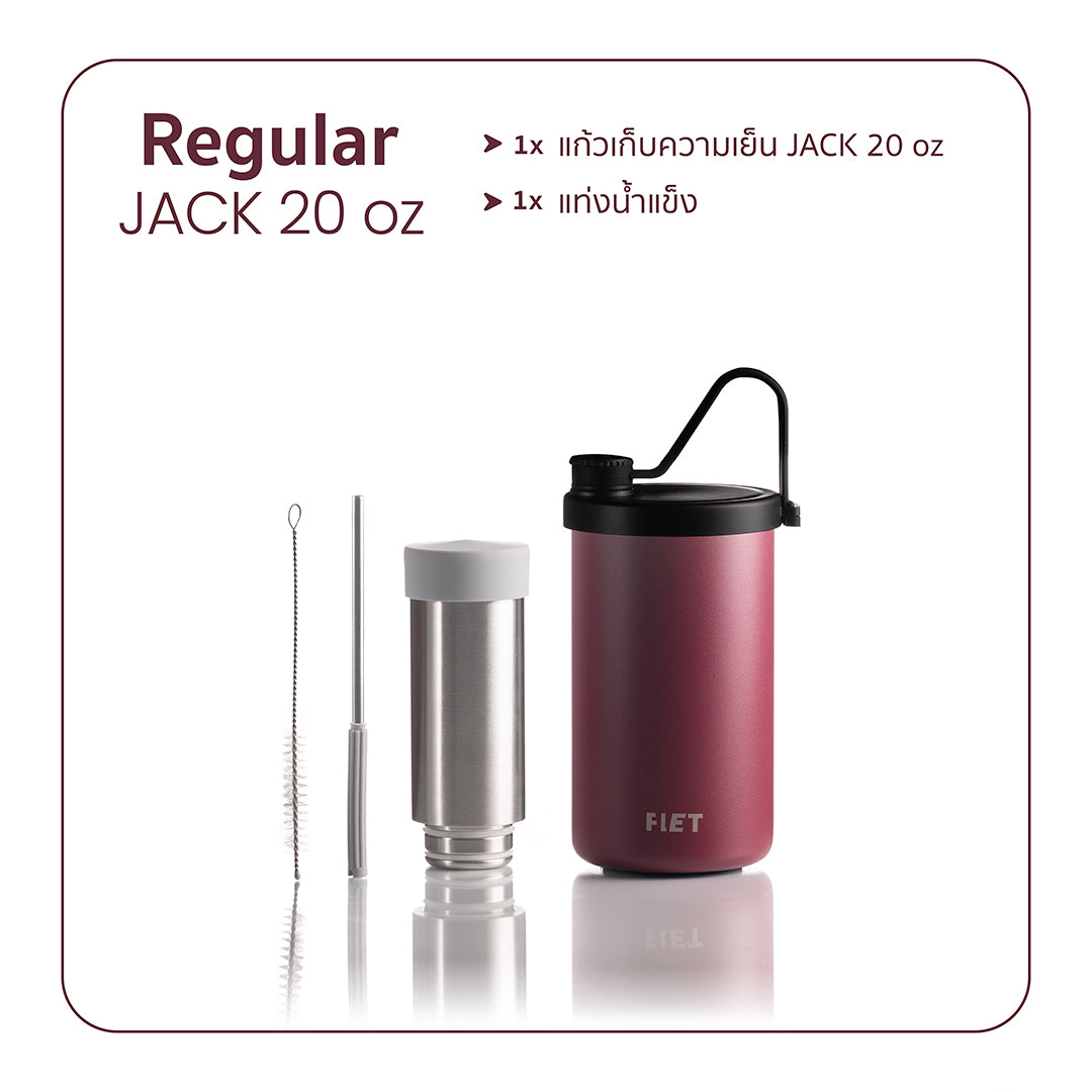 FLET tumbler JACK 20 oz