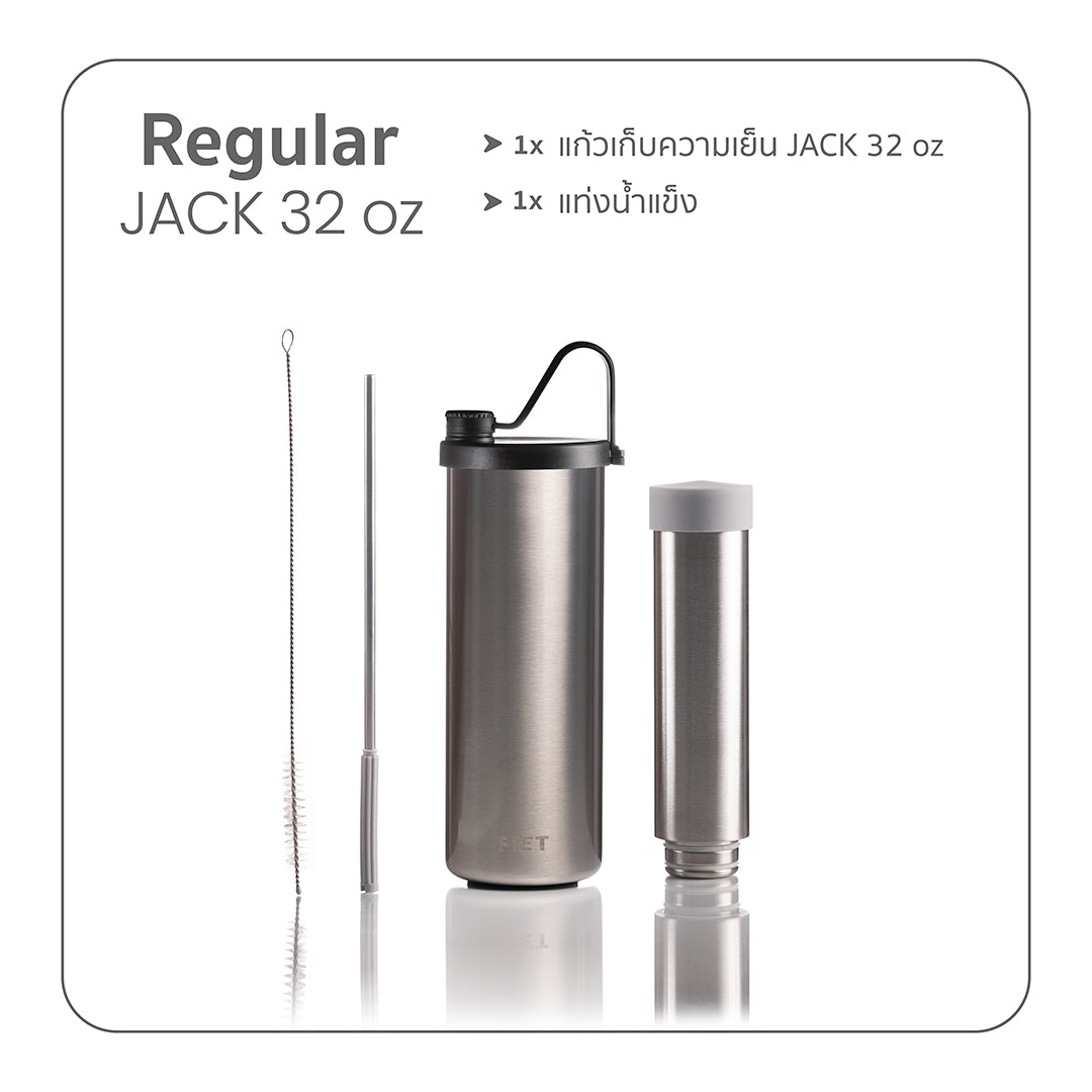 FLET tumbler JACK 32 oz