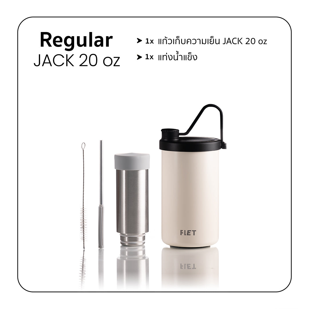 FLET tumbler JACK 20 oz