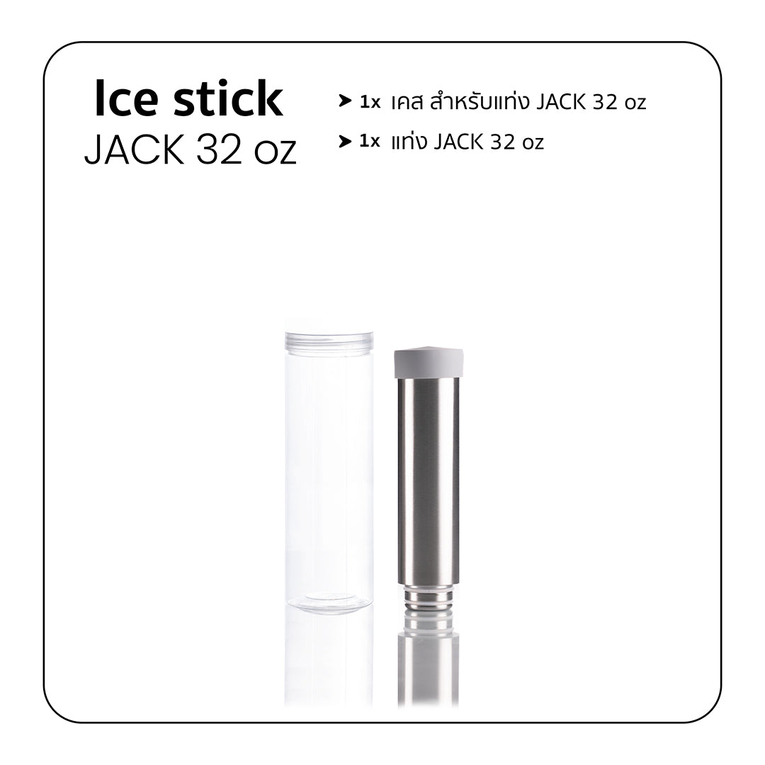 FLET Ice Stick for JACK 32 oz