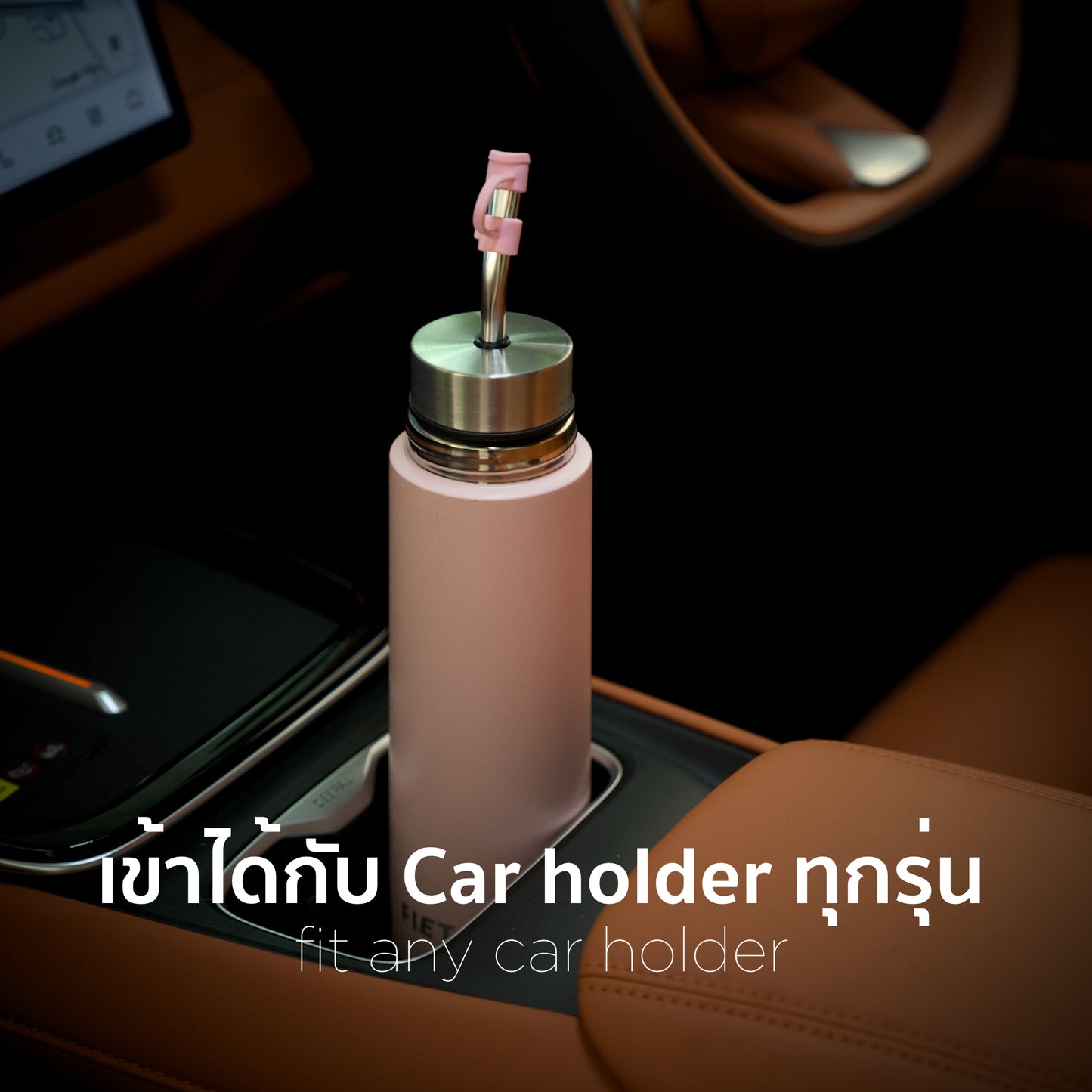 FLET tumbler Fit 17 oz