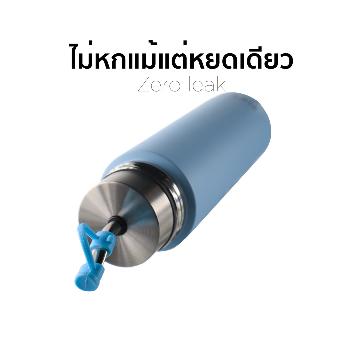 FLET tumbler Fit 17 oz