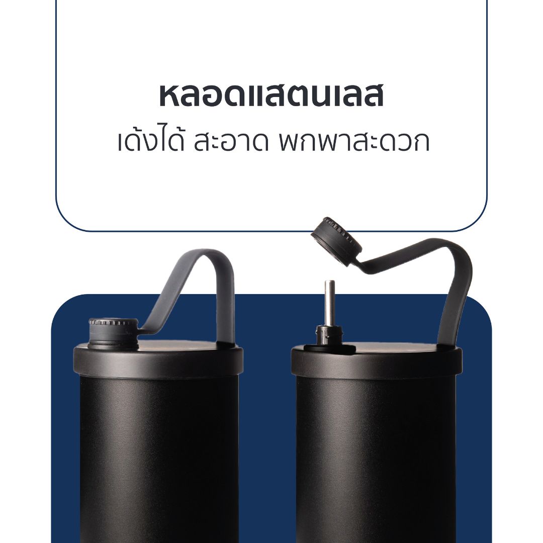 FLET tumbler JACK 32 oz