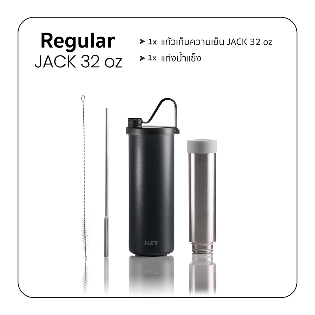 FLET tumbler JACK 32 oz