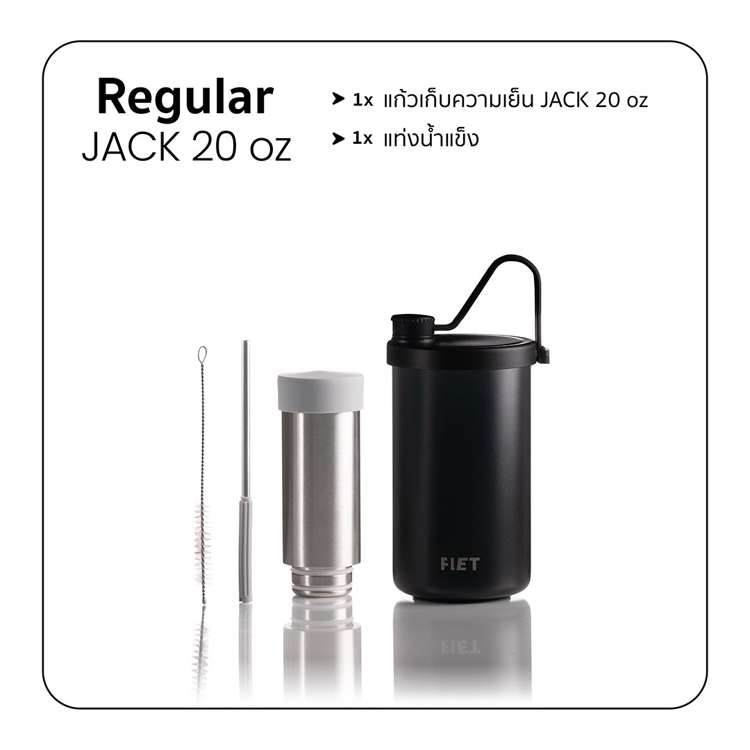 FLET tumbler JACK 20 oz