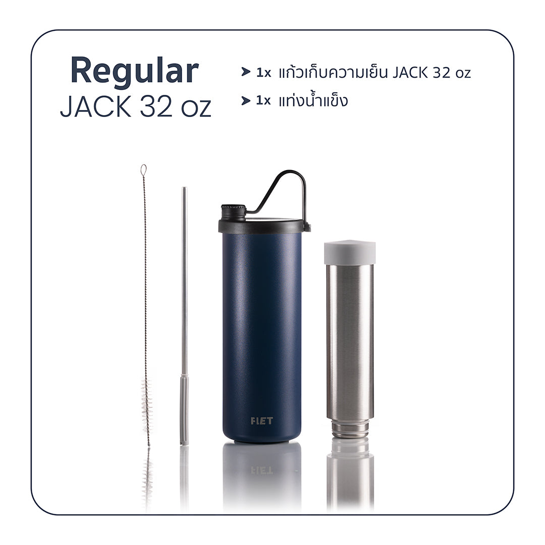 FLET tumbler JACK 32 oz
