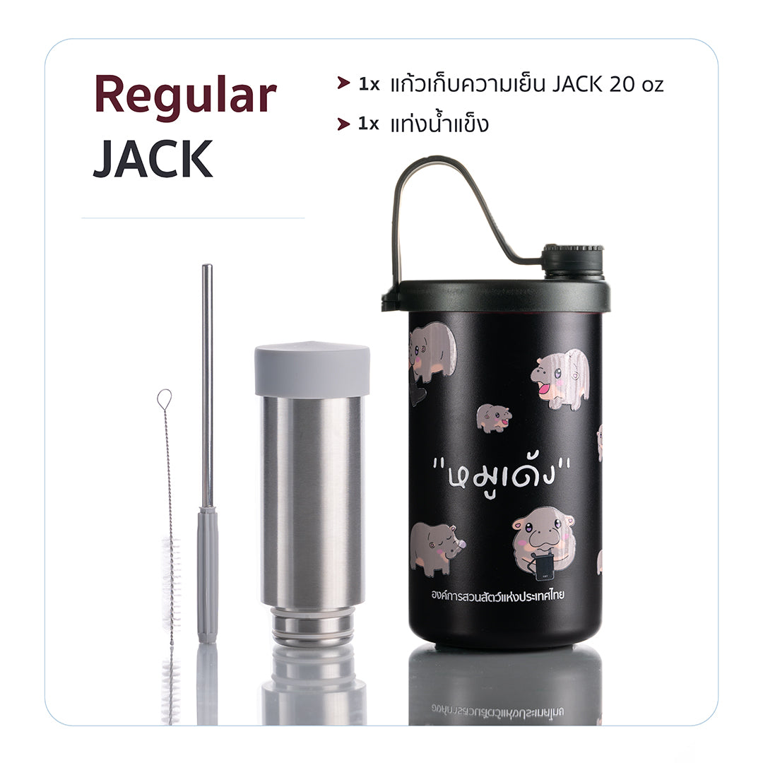 FLET tumbler Jack - 20 oz