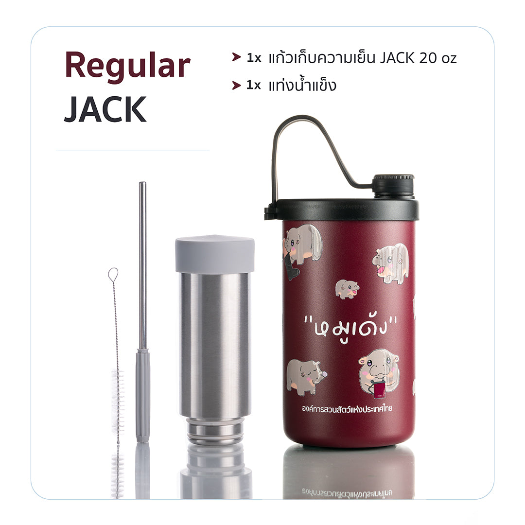 FLET tumbler Jack - 20 oz