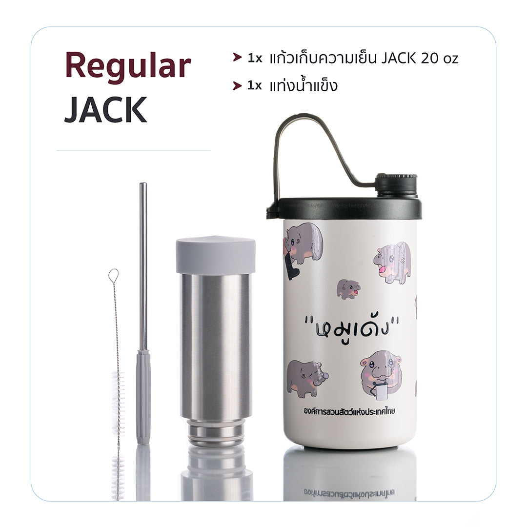 FLET tumbler Jack - 20 oz