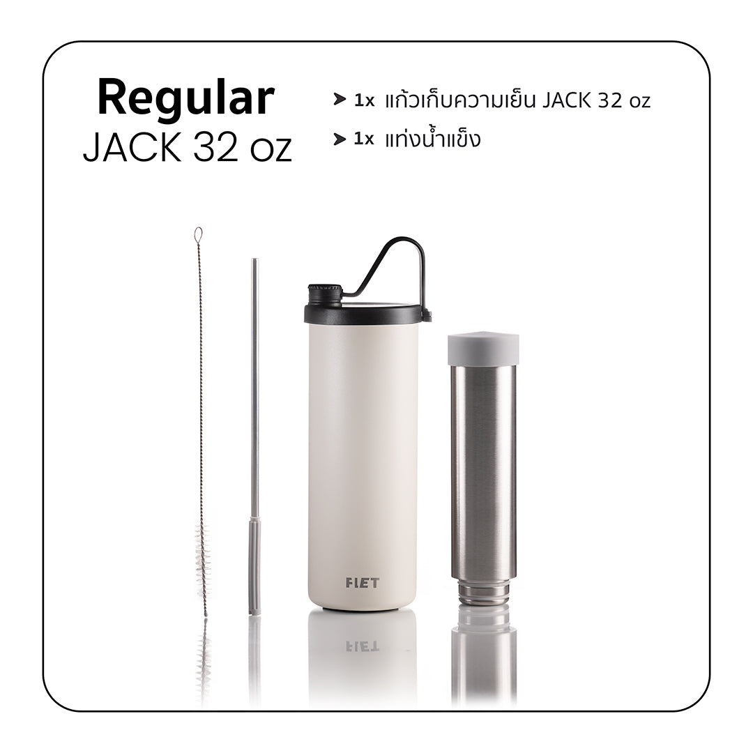 FLET tumbler JACK 32 oz
