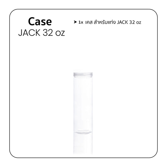 FLET Case for JACK 32 oz